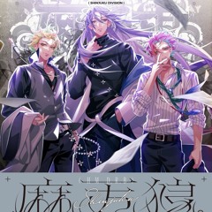 Hajimari no Rasuto Songu - Hifumi Izanami