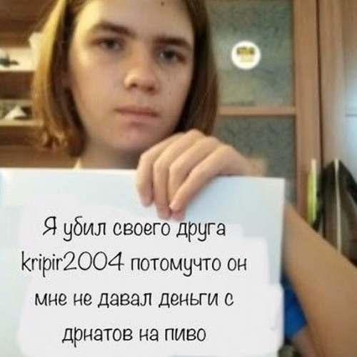 Влада любит деньги девушка сына соловьева фото