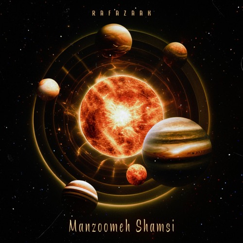 Manzoomeh Shamsi [Prod. Depnote]