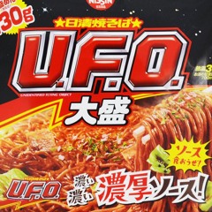 SECOUSSE EARLY 90'S SUPER NOODLES SOUP