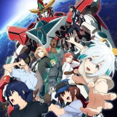 Brave Bang Bravern - Full OP