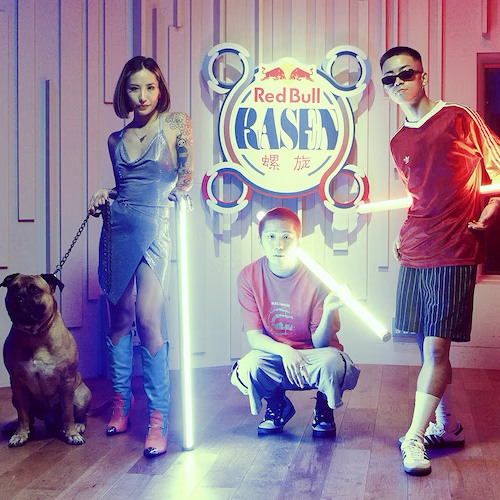 森 / Lil Soft Tennis / NENE / prod. by Kwangjae Jeon | Red Bull RASEN