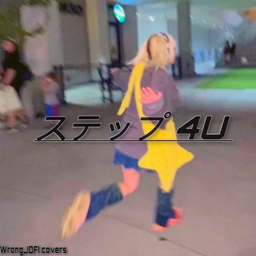 STEP4U! (prod. Tomasvibe)