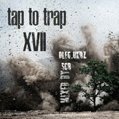 tap to trap vol.7