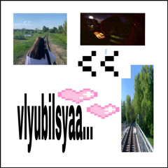<3 zanovo (warheart)