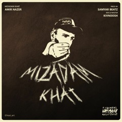 Mizadam khat