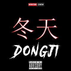 14. Confessions (ft Rvlph Kotto, Bearded Wolf ft Shyboy & Prodigy).mp3