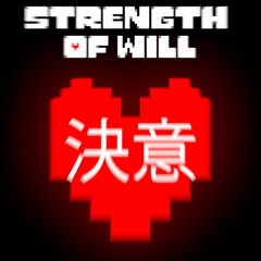 Strength of Will (Cover)
