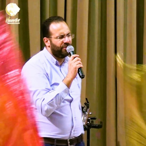 تسبيح قبل عظة الهجرة من بابل إلى أورشليم /27 سبتمبر 2023 / د. ثروت ماهر/ خدمة السماء على الأرض/ مصر