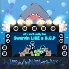 맞고 Feat. Off - Ice (Bonus track)