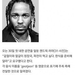 드랍더비트 (DEMO)