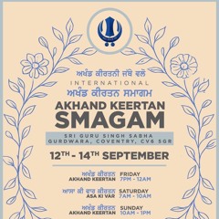 Bhai Paramjeet Singh Phagwara - Seetal Saat Sokh Har Sarane - AKJ Coventry Rhensbai 2025.mp3