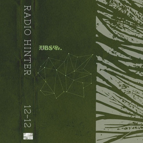 5RVZ // SUBS&DUBS .03 // 12-12-2024