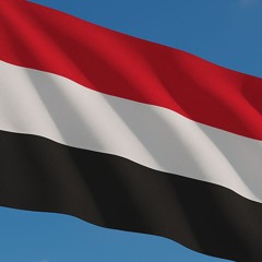 Yemen - Nahn Namdi Ma'an
