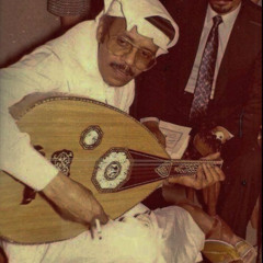 ضاقت دنيتي فيني .. ذبل وردي في بساتينيّ
