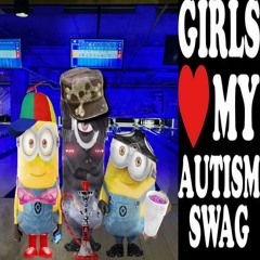 буллинг щит