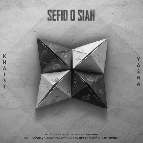Sepehr Khalse Ft. Yasna - Sefid o Siah