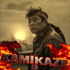 M - KAMIKAZE (Immersive EDM)