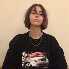 Атрава