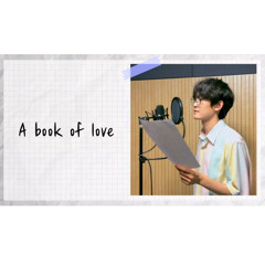 서영주_ A book of love(하현상 cover).mp3