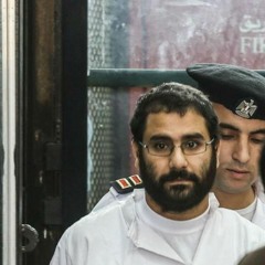 بعيد عن الشمس
