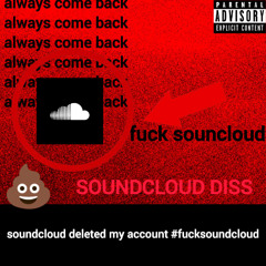 sc diss