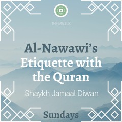 Etiquette with the Quran - 01