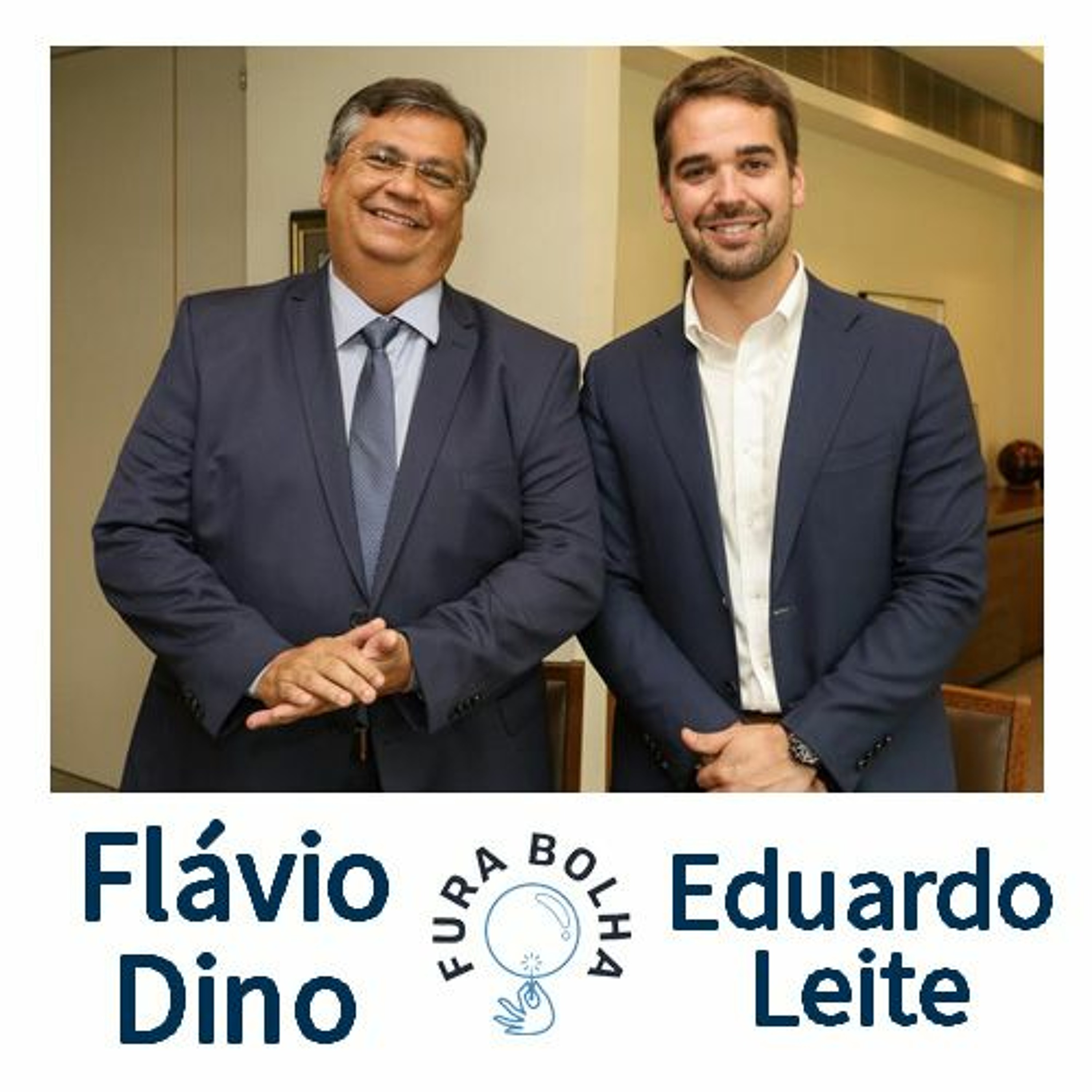 Fundação FHC - Debates