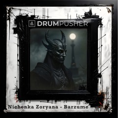 Nichenka Zoryana - Barzume [Framed Free Download]