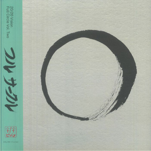 PREMIERE: Random Factor - Digitize (Hardway Bros Remix)