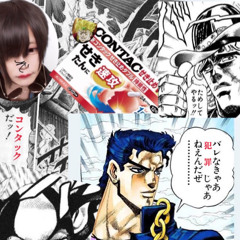 瞬殺 - しねないぞんび