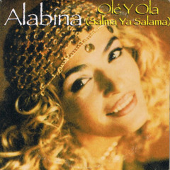 Unknown  Artist  Lami Lami