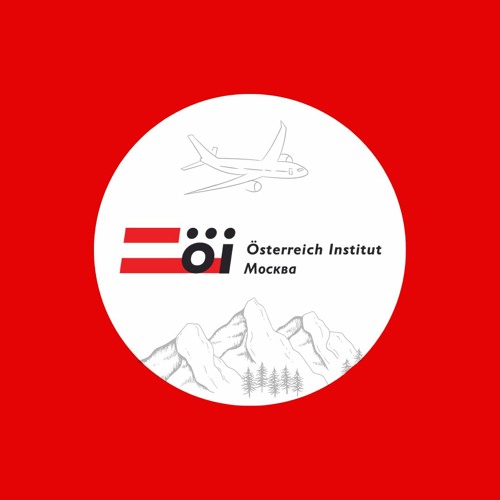 Stream episode Как эффективно учить новые слова? by Австрийский ...