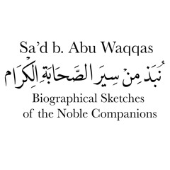 Sa’d b. Abu Waqqas