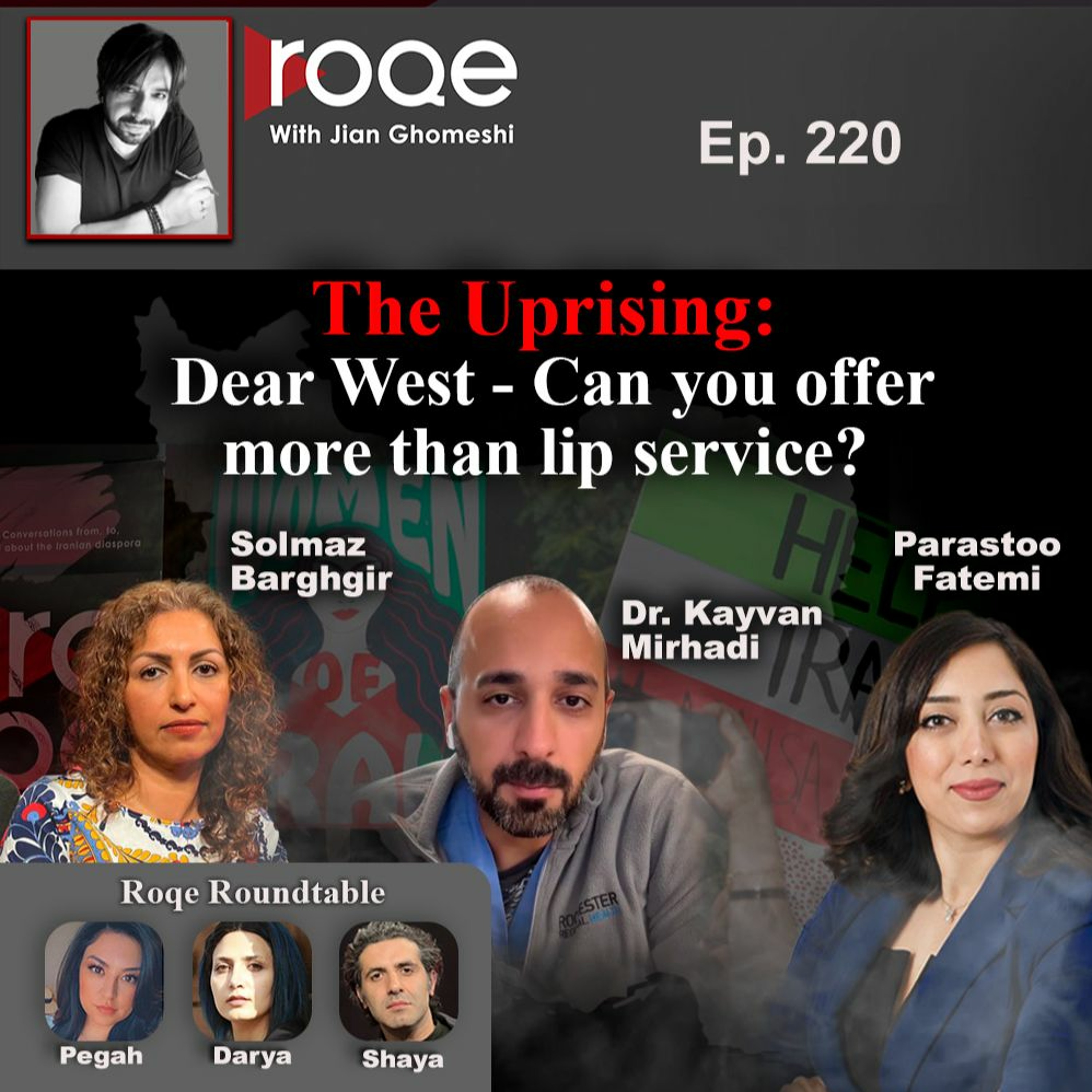 Roqe