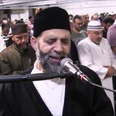 سورة الكهف كاملة وممتعة ومؤثرة | للشيخ حسن صالح