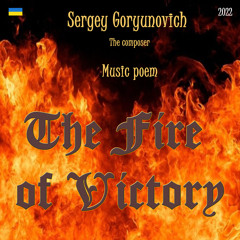 The Fire of Victory