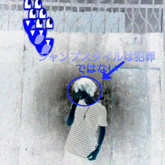 apparation01.mp3