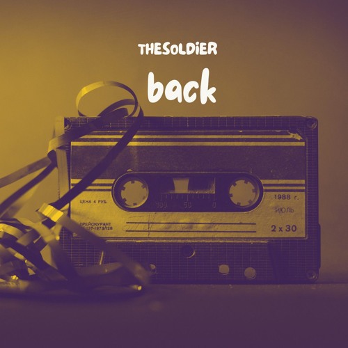 THE SOLDIER - BACK 205BPM