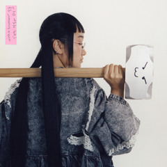 ␀