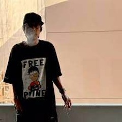 P9d - Never Grow Up