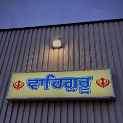 Shannon Kaur - Hamarai Masatak Dhaag Dhagaanaa Ham Karaj Guroo Bahu Saadde