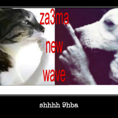 za3ma new wave(CROCO)