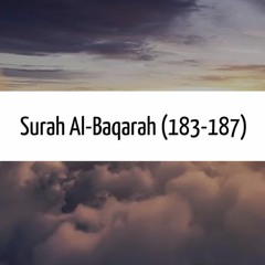Surah Al-Baqarah [183-187] | Haitham Al Dakhin
