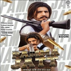 Pamma Jatt - Korala Maan