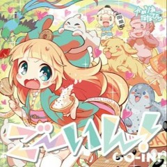 Camellia Feat. Nanahira Feat. 7_7 - Cho Super Fast Internet San!!