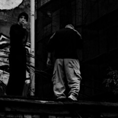 мысли в слух