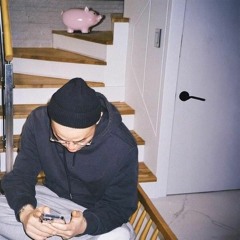 E Sens What The Hell Remix