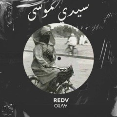 REDV - Sidi Musa