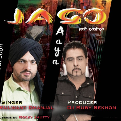 Dj punjabi song sale 2020